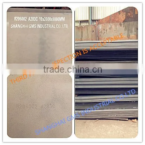 ASTM A283M GRADE C CARBON STEEL PLATE/ASTM A283 GR.C mild plate