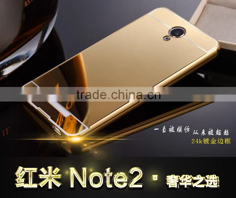 PC Mirror Back Cover Case Cell Phone Case Aluminum Metal Bumper Case For Xiaomi For Redmi Note 2