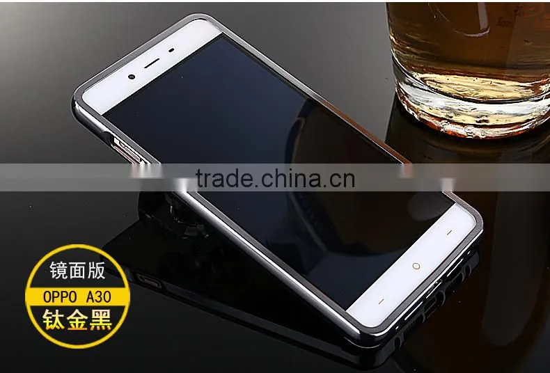 Wholesale Mirror Metal Aluminum Bumper Back Case Cover Cell Phone Case Wholesale Magnetic Phone Case For OPPO A33
