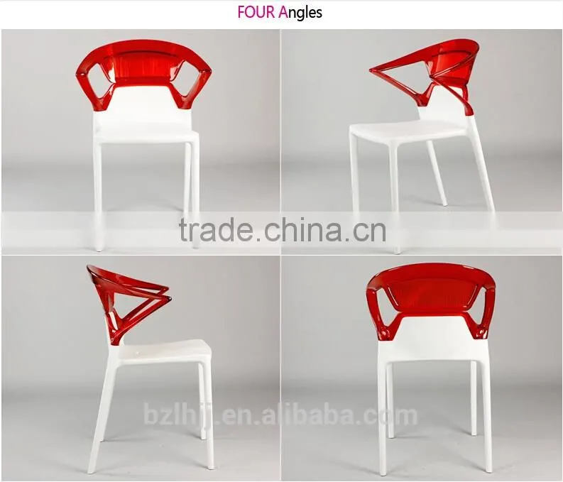 fashion new design chair/Plastic Chair/ dinning chair/leisure chair Silla 1817series