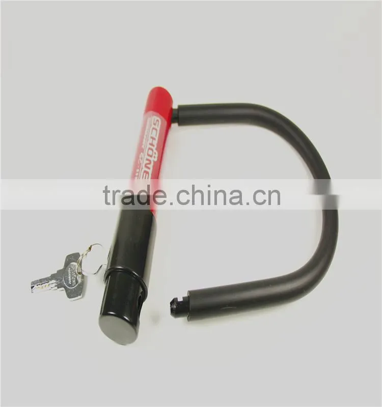 New Designs 2016 U Type Motorcycle Chain Lock SC-200