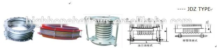 compensator stainless steel