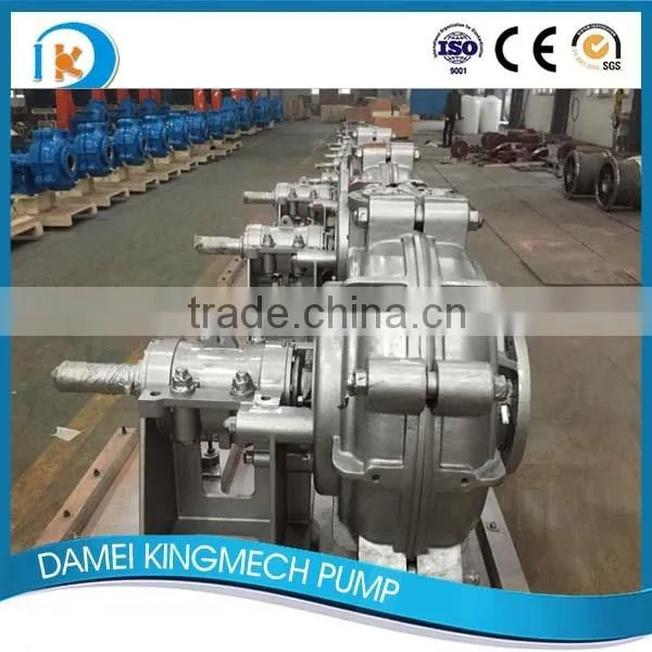 high qaulity centrifugal sand pump/ centrifugal gravel sand pump/centrifugal horizontal sand