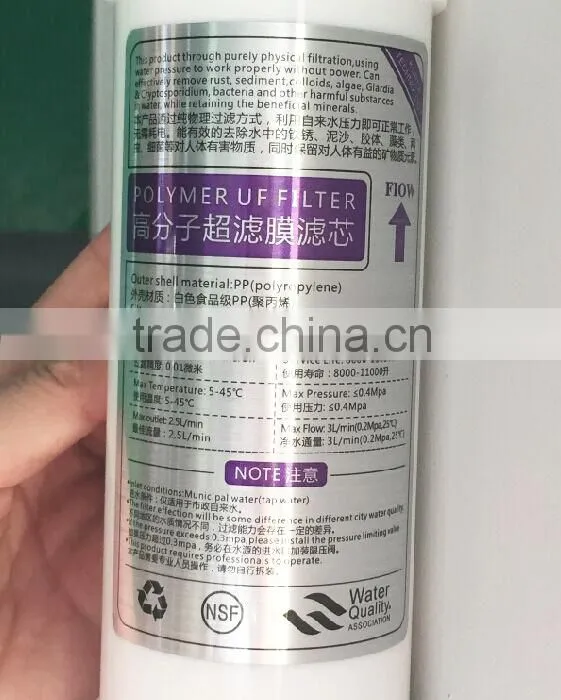 10'' UF filter water Filter cartridge with shell for Reverse Osmosis Water Purifier water filter assembly parts