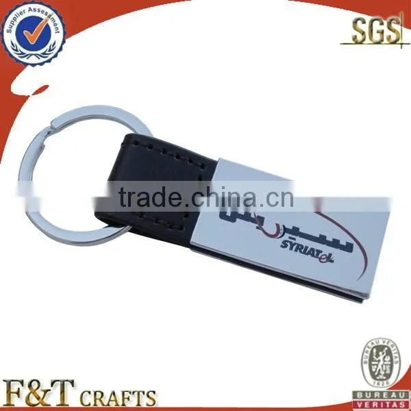 business metal laser engraved nice quality pure real keychain leather strap