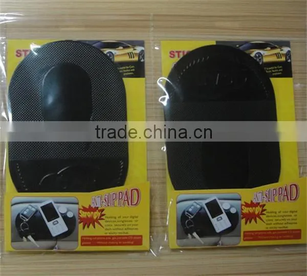 Special design Car non-slip dashboard grip pad