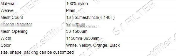 50 micron PE liquid filter bag