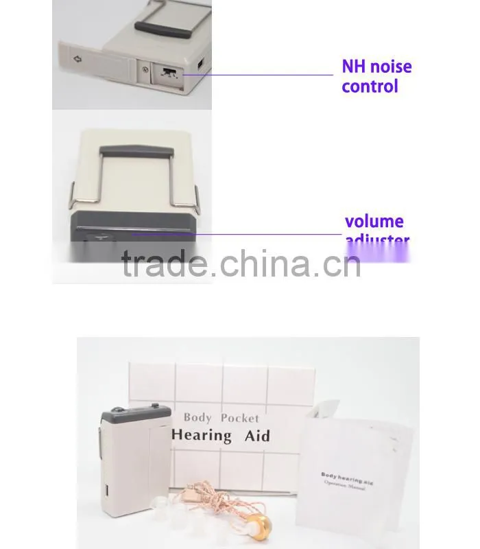 pocket hearing aid wholesale fashion mini china hearing aids prices