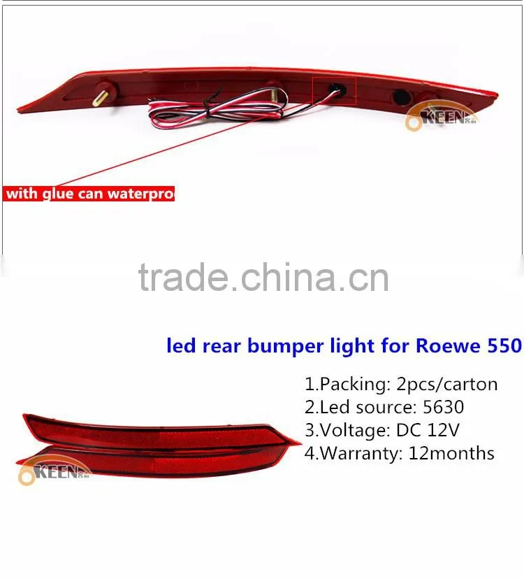 KEEN for Roewe 550 rear reflector light led 12V 5W car bumper led lights rear brake tail light lamp