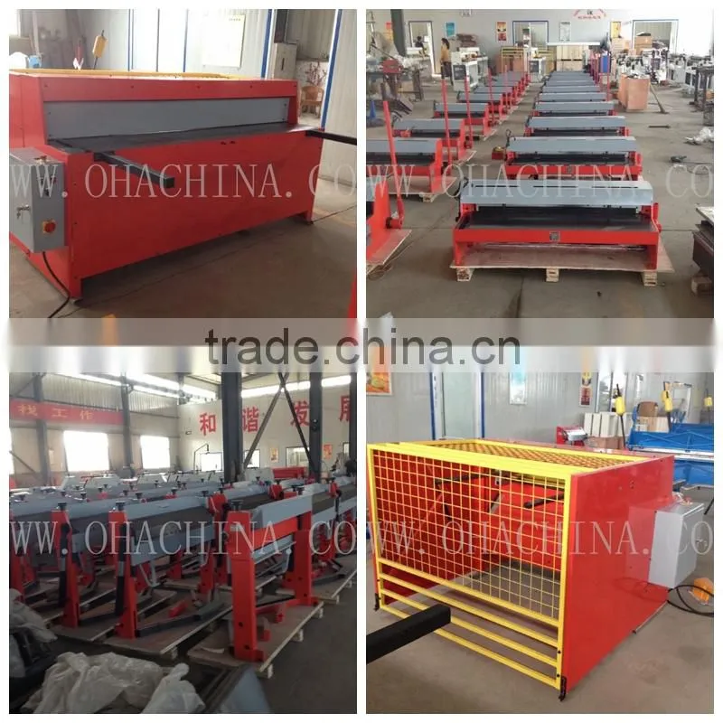 OHA Brand E3-in-1/1320 Electric combined Shear,Brake and Roll machine