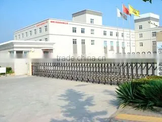 Zibo Dayang Flame Retardant Textile Co., Ltd. company overview - view 1