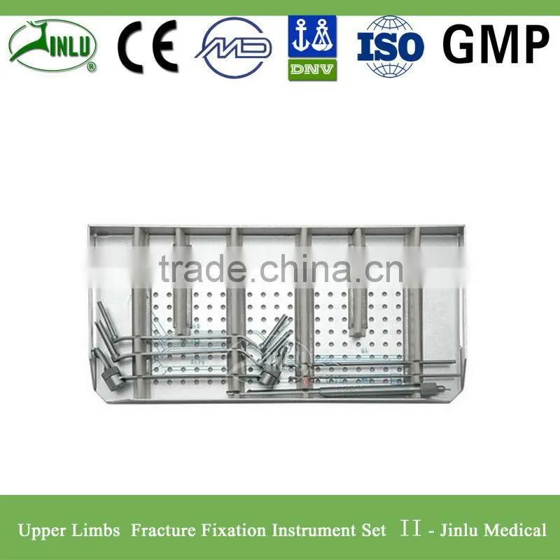 Surgical Instrument Set