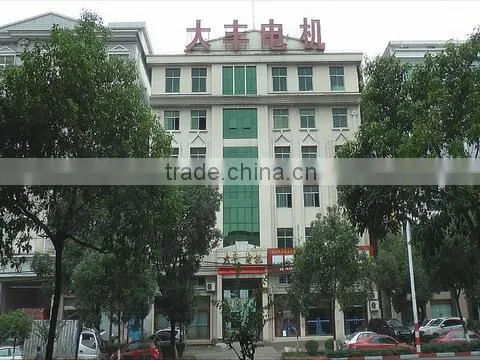 Zhejiang Hongda Group Dafeng Electronics Co., Ltd. company overview - view 1
