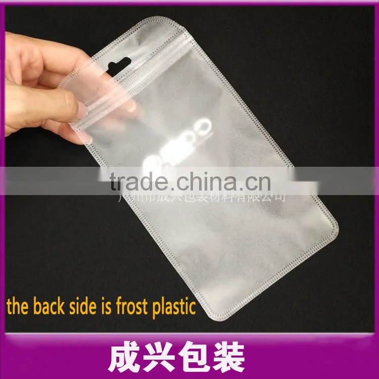 mobile case packaging Poly bag /matte plastic zipper bag/front is clear plastic within printing golden case