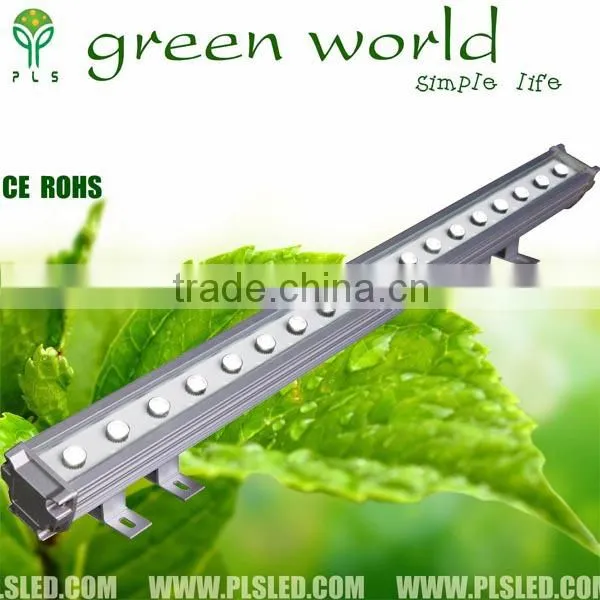 PLS wash led,moving head led wash,led wall wash up lights
