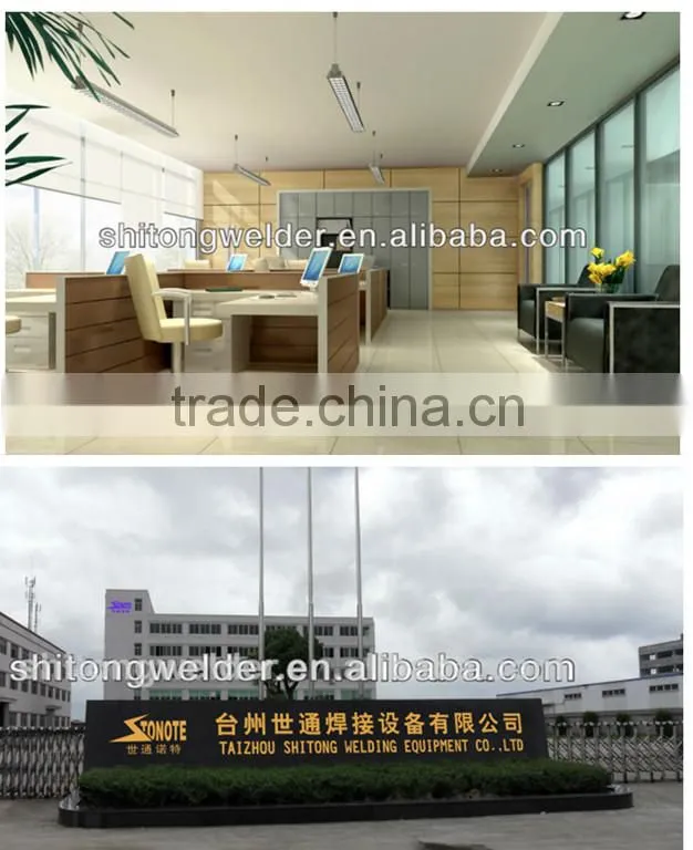 welding metal CA-201