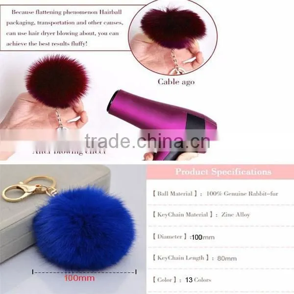 10cm Big Fur Pom Pom Keychain Rabbit Fur Keychain