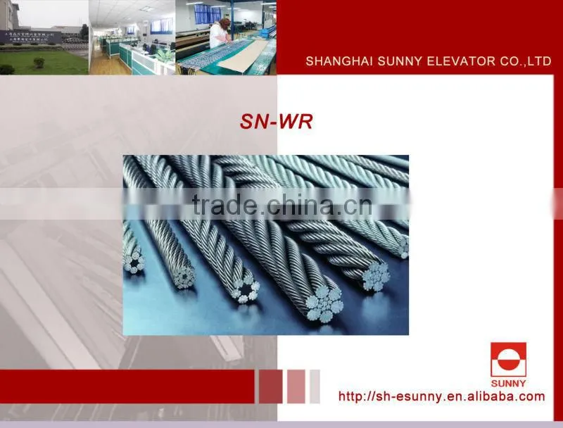 china elevator rope manufacture high quality elevator steel wire rope
