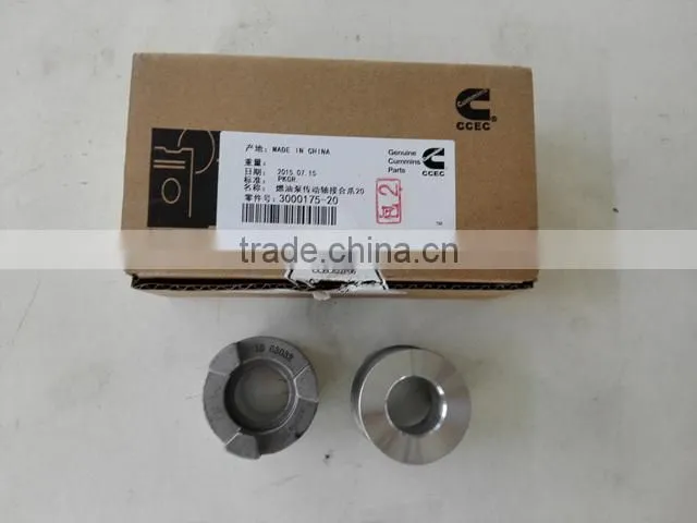 Cummins Diesel Engine ISM11/QSM11/M11 Jaw Coupling Hub 3000175 Spare Parts