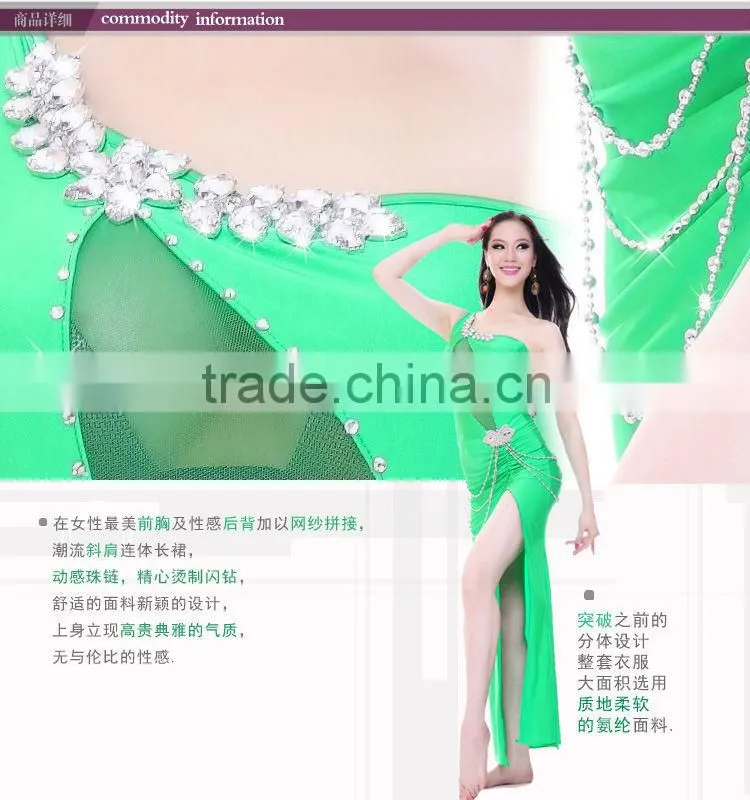 Adult Costume Sexy Dance Dress (QC2109)