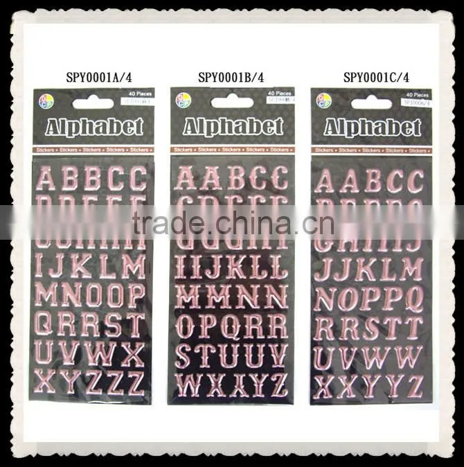 Hot sale hign quality metal sponge puffy sticker