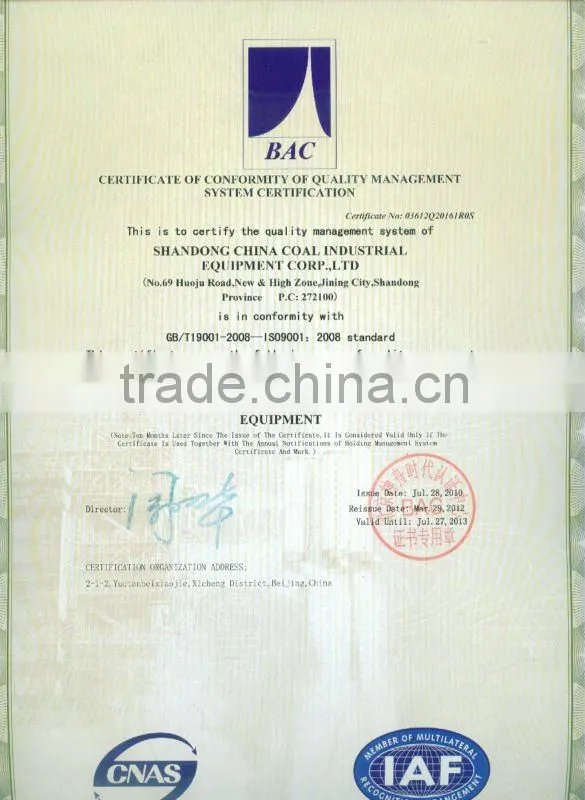 HSY Series Fixed Electric Chain Block / hoist