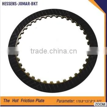 made in china low price clutch friction plate for machinery parts for sale