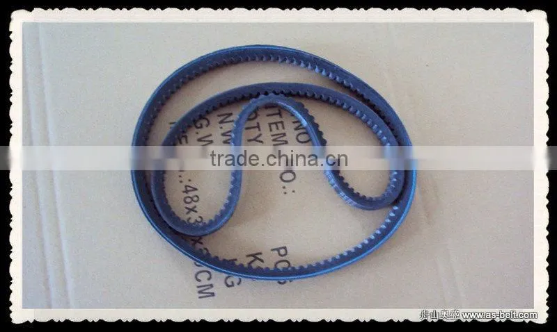 v belt 17X1100 BX43.3 OK016-18-381D