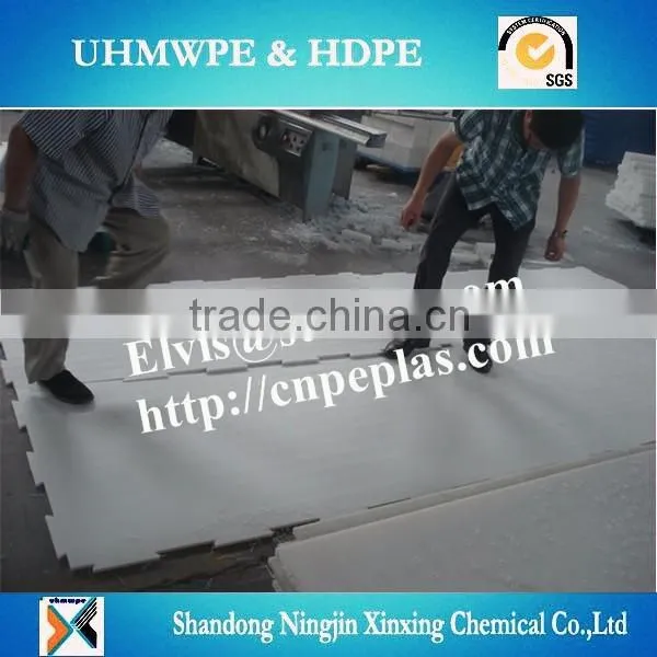 Self lubricating Synthesis ice rink/ice skating rink equipment/colored synthetic ice