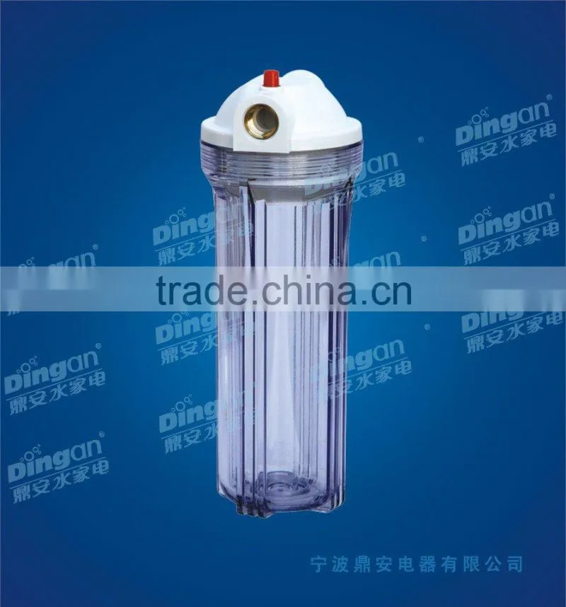 best price 10inch clear water filter housing
