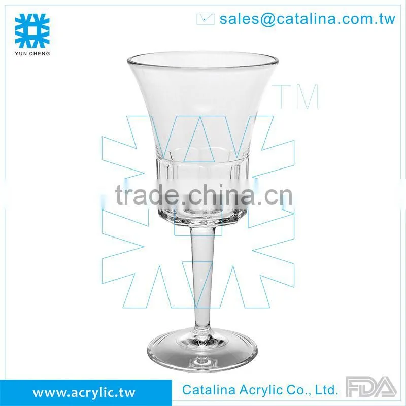 Acrylic MS 408ml Cocktail Glass