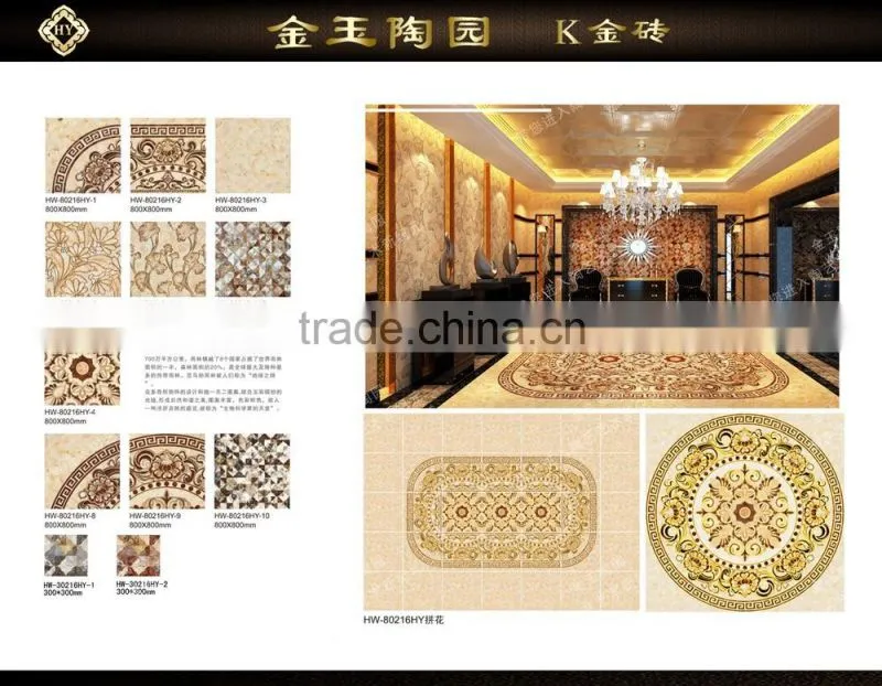 non slip ceramic distinued carpet floor tiles