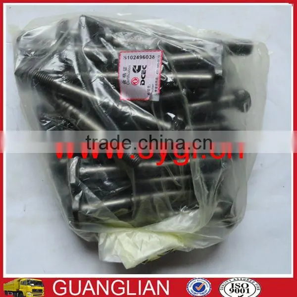 6CT Connecting Rod Bolt 3928870 for dongfeng desel engine