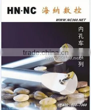 Heiner NC Arbor SNR/L0032S27 0040T27 0050U27