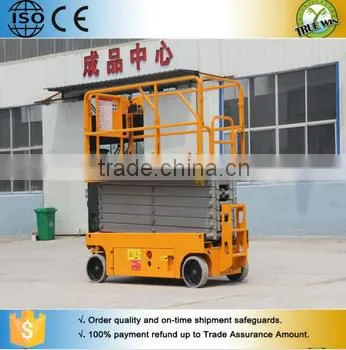 Hyadraulic aerial boom lift rental with ce