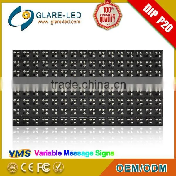 2016 Hot Sale Changeable Variable Message signs P20 Variable Message signs
