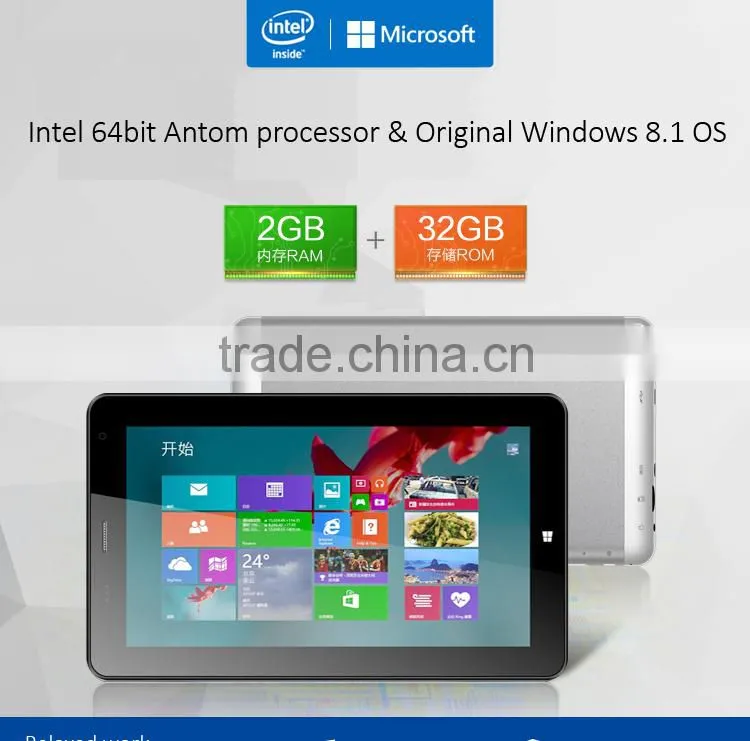 8 inch windows 8 tablet PC with Intel CPU