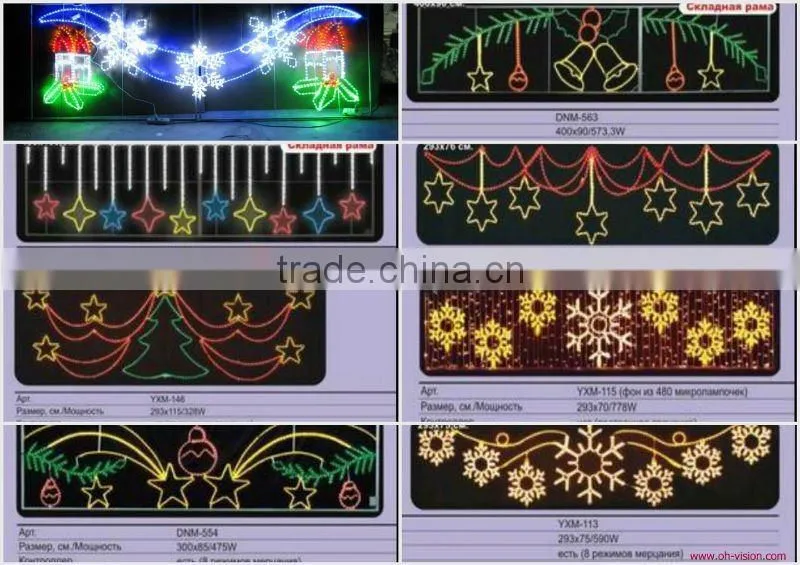 led christmas window lights