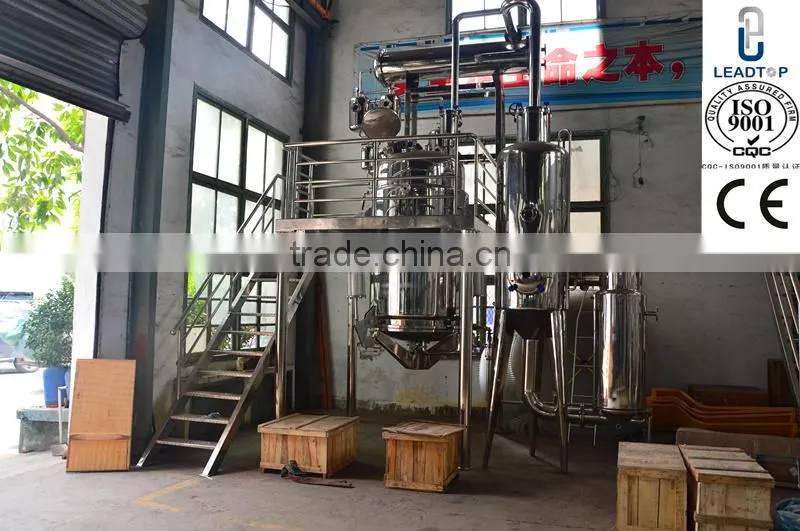 100% Natural korean red ginseng extract concentrate,korean red ginseng extract concentrate