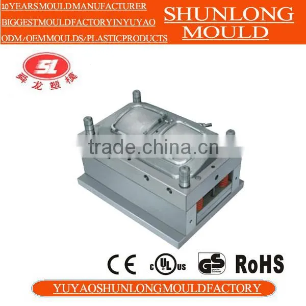 Customerized moulding