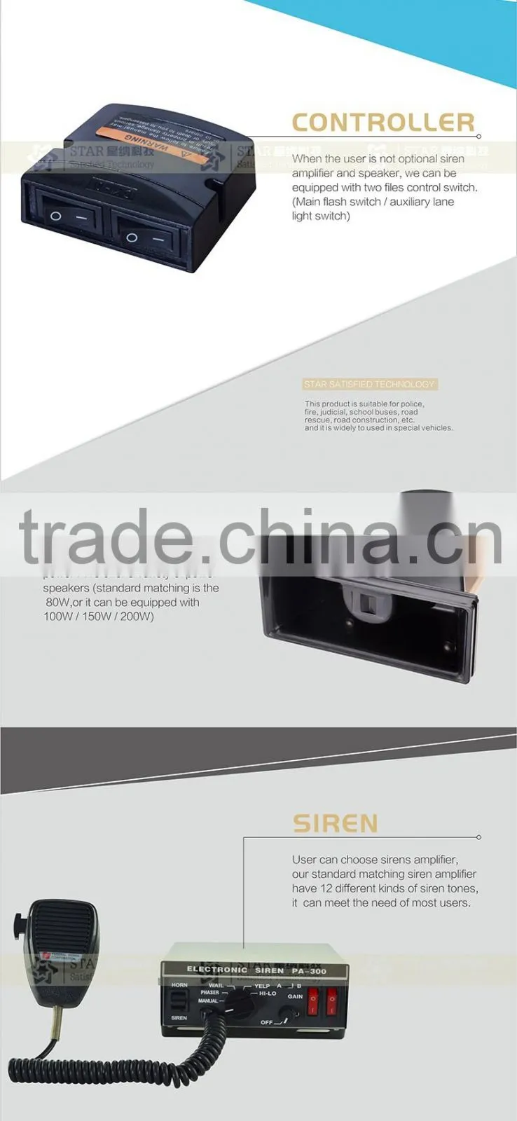 red blue good quality led warning light bar for police