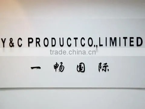 Ningbo Y And C International Trade Co., Ltd. company overview - view 1