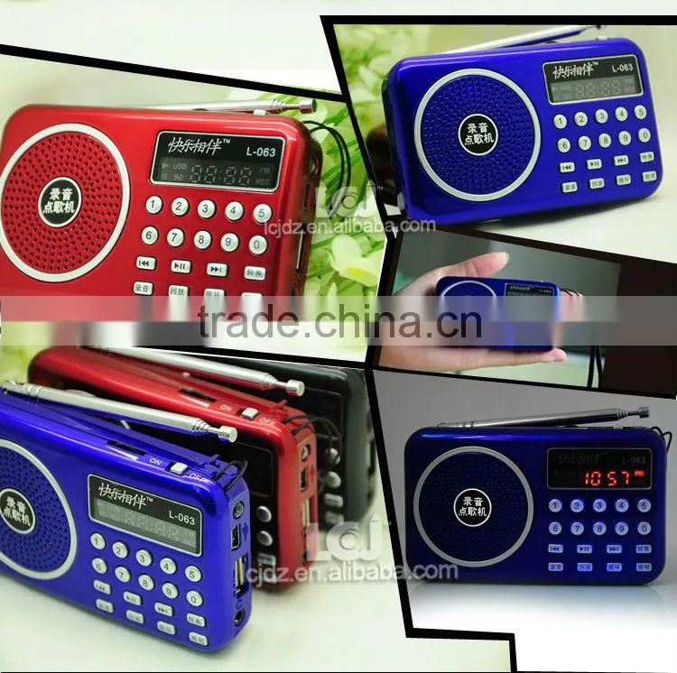 L-063 mini portable music speakers