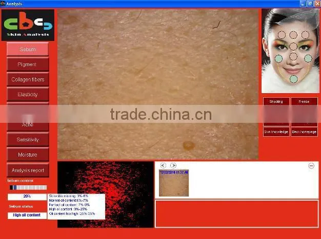 Promotion price !!!!! skin analysis system a-one