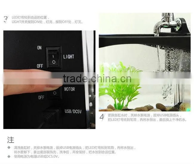 Mini Aquarium Fish Tank Penholder With Desktop LED Clock