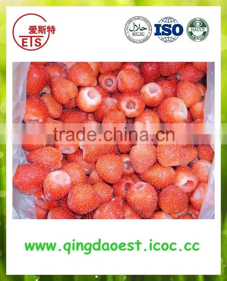 For export chinese with competitive price and servie High quality Frozen organic Cauliflower