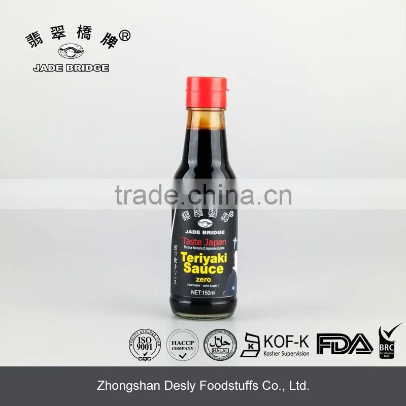 150ml bulk sugar free soy sauce