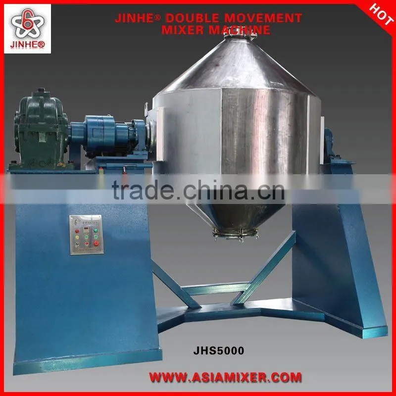 JHS serie big capacity industrial poultry mixer/mixing macihne for animal feed/food