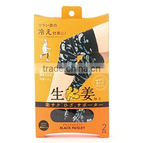 COSIT RAKUSAKU Knee Supporter Ginger Extract Blending Material Made in Japan