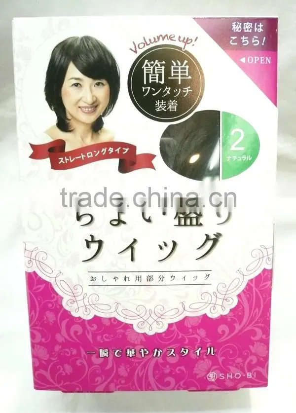 CHOI-MORI Wig Straight Long Partial Synthetic Wig for Women